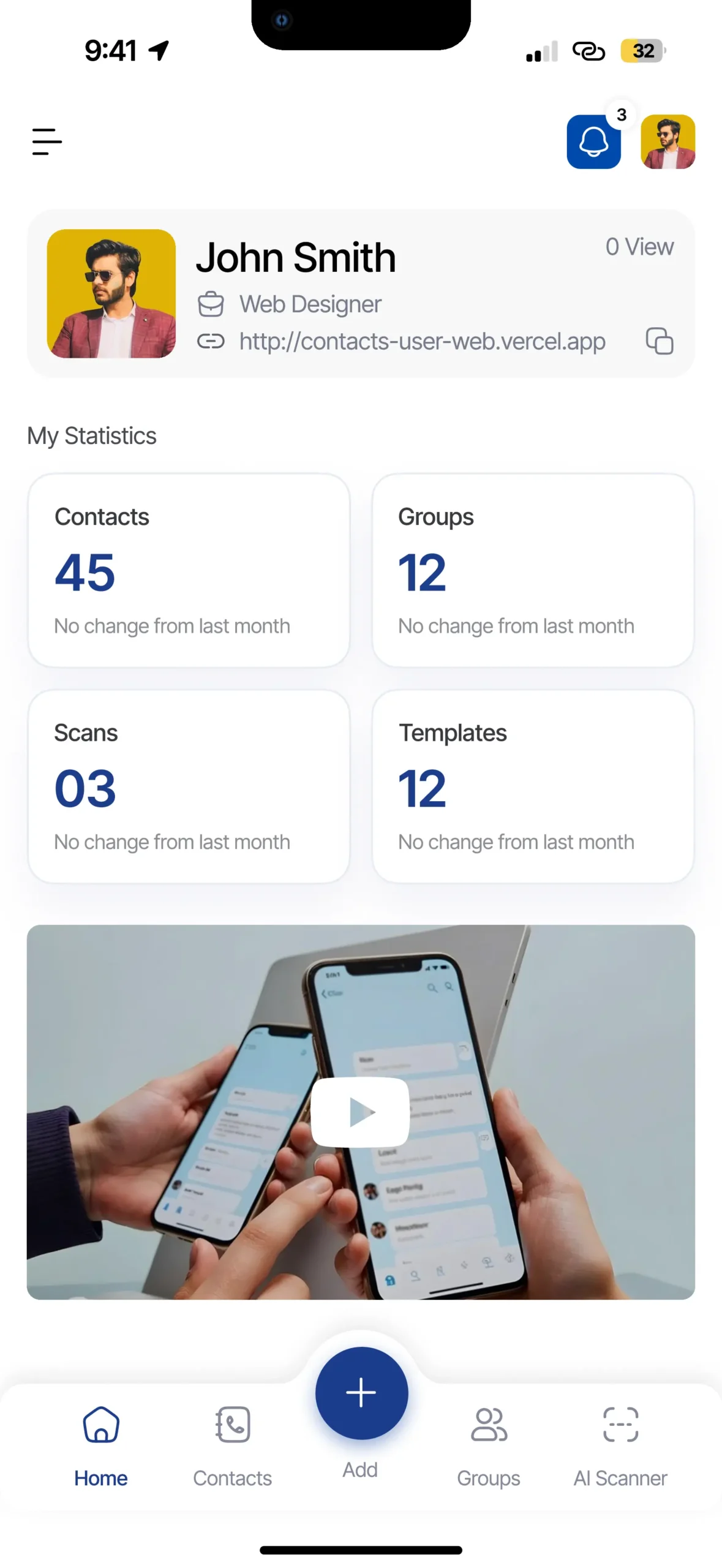 Contacts Management-1